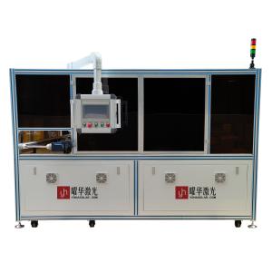 自動BC電池PL+IV分選一體機